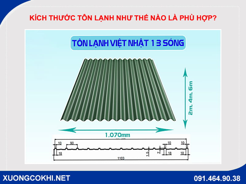 Kích thước tôn lạnh như thế nào là phù hợp? Kích thước tôn lạnh như thế nào là phù hợp?