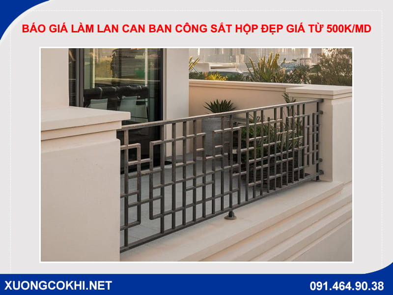 Báo giá làm lan can ban công sắt hộp đẹp giá từ 500k/md