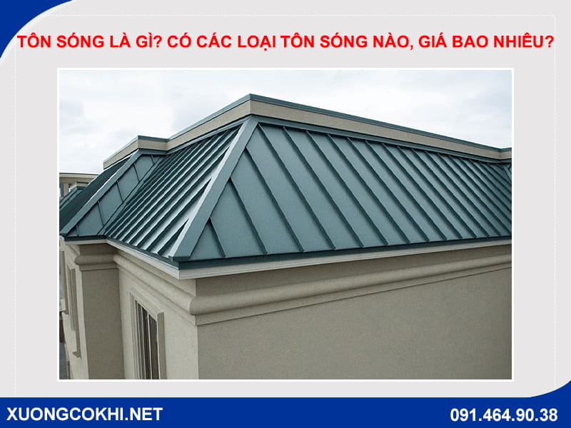 Tôn sóng là gì? Có các loại tôn sóng nào, giá bao nhiêu? Tôn sóng là gì? Có các loại tôn sóng nào, giá bao nhiêu?