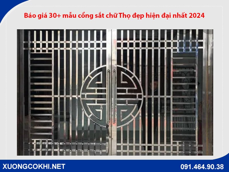 Báo giá 30+ mẫu cổng sắt chữ Thọ đẹp hiện đại nhất 2024