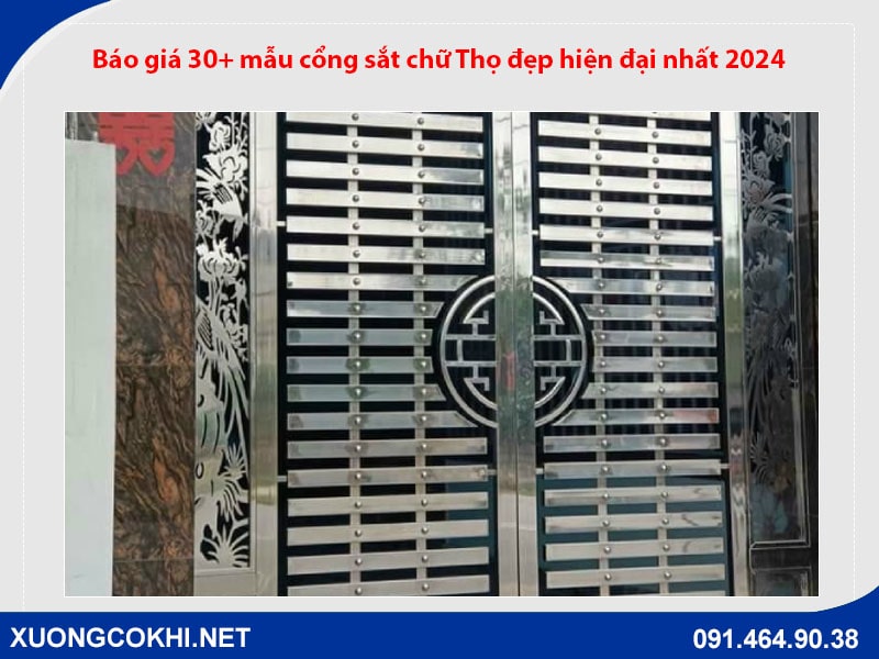 Báo giá 30+ mẫu cổng sắt chữ Thọ đẹp hiện đại nhất 2024