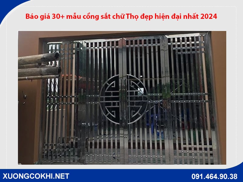 Báo giá 30+ mẫu cổng sắt chữ Thọ đẹp hiện đại nhất 2024