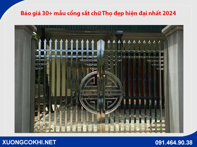 Báo giá 30+ mẫu cổng sắt chữ Thọ đẹp hiện đại nhất 2024