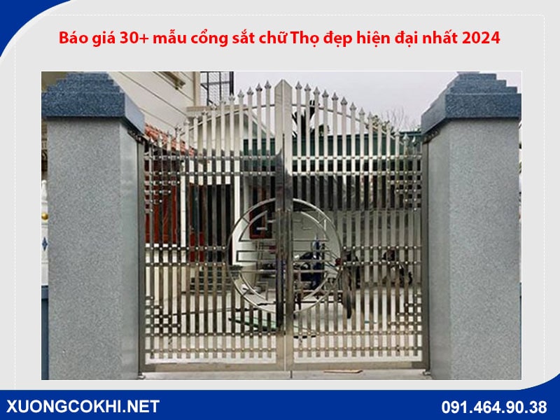 Báo giá 30+ mẫu cổng sắt chữ Thọ đẹp hiện đại nhất 2024