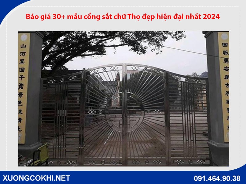 Báo giá 30+ mẫu cổng sắt chữ Thọ đẹp hiện đại nhất 2024