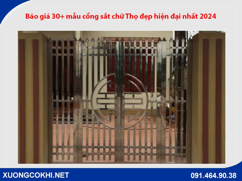 Báo giá 30+ mẫu cổng sắt chữ Thọ đẹp hiện đại nhất 2024