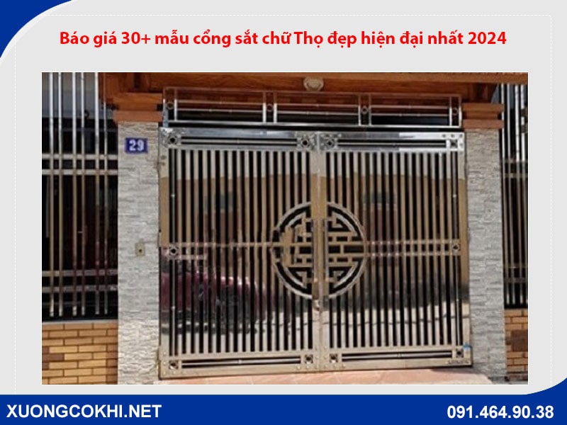 Báo giá 30+ mẫu cổng sắt chữ Thọ đẹp hiện đại nhất 2024