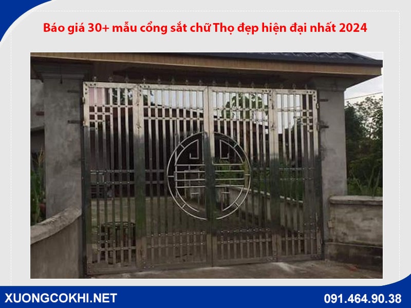 Báo giá 30+ mẫu cổng sắt chữ Thọ đẹp hiện đại nhất 2024