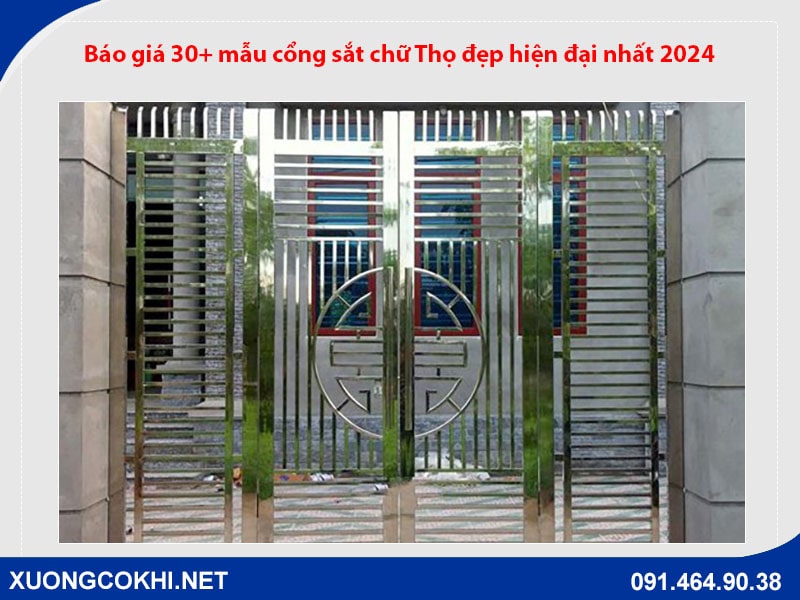 Báo giá 30+ mẫu cổng sắt chữ Thọ đẹp hiện đại nhất 2024