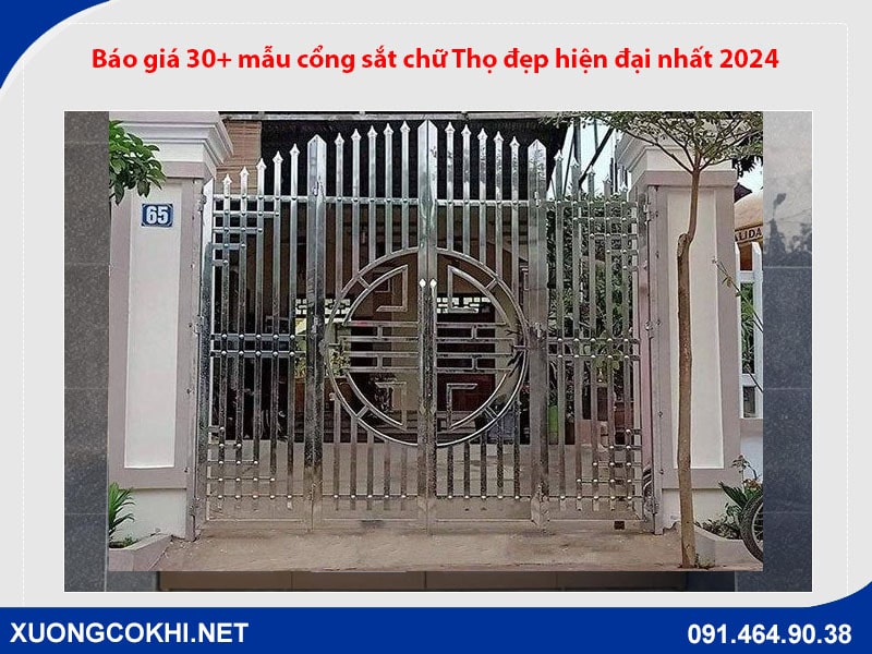 Báo giá 30+ mẫu cổng sắt chữ Thọ đẹp hiện đại nhất 2024