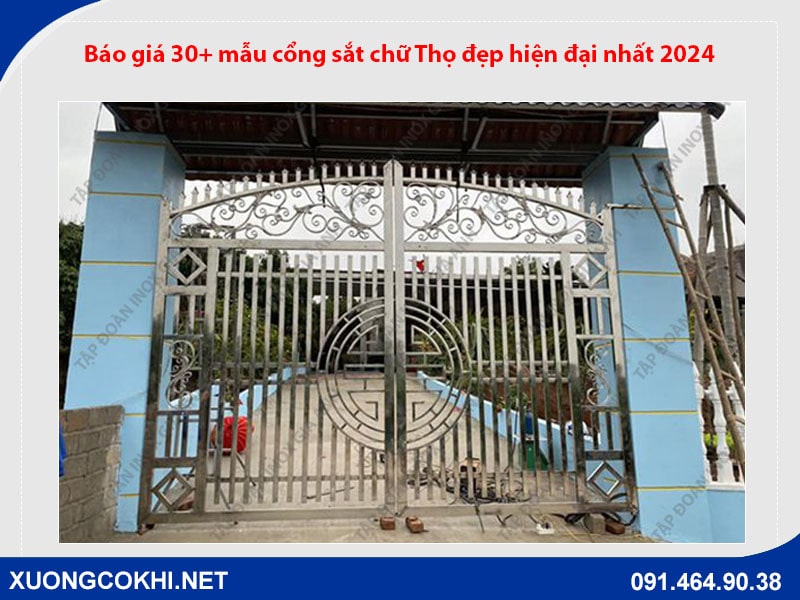 Báo giá 30+ mẫu cổng sắt chữ Thọ đẹp hiện đại nhất 2024